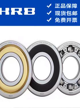 HRB哈EPI尔滨轴承22R0轴承62206ZZ轴承6220-2Z轴承6220轴承