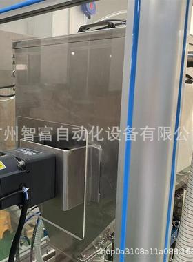 全自动四14991泥头热灌装机恒温定量填充抛光蜡香膏灸紫机艾加草