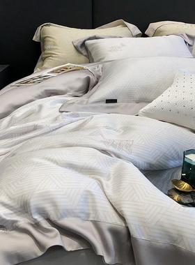 裸睡件8支兰精天用丝四套双面冰丝滑绸缎0春夏季被套轻奢91810风