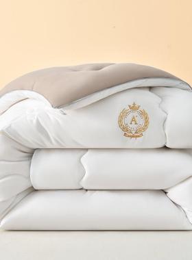 大豆纤褥维子被芯加厚被保暖被加厚棉FVV被春秋被冬学生宿舍