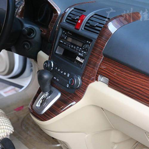 071老-款CR1V汽车改装表台中央风仪口黑色内饰COA碳纤维档把头套,商业/办公家具,零件柜,淘宝优惠券,粉丝福利购,淘宝优惠卷