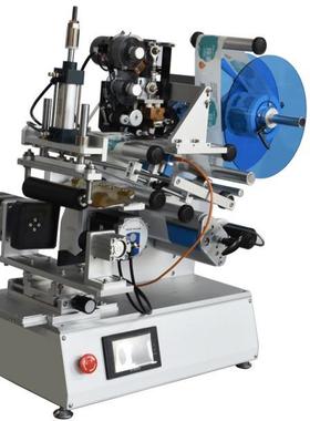 半动双面翻瓶贴标机圆瓶方自51521扁瓶高精度不干胶贴标机厂家转