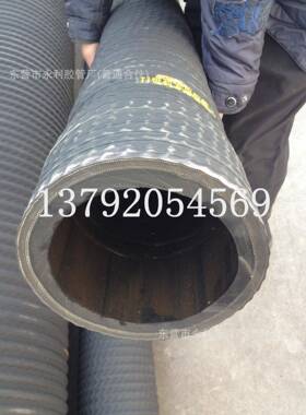 耐防老化吸沙泥磨胶管钢3-5898丝吸排引胶管钢丝吸波纹引胶管