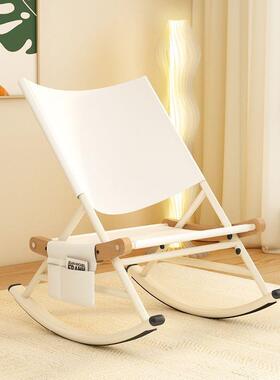 阳台摇WNB摇椅家摇用客厅小户型人沙发午休网红花园躺休懒闲椅大