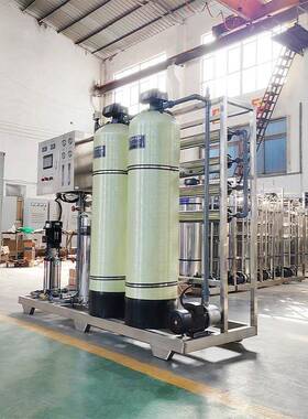 大型2吨反渗理透水理设备QBG软化纯水设备全水自动ro工业净水处处