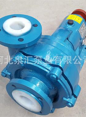 砂浆泵泵XXO业专生业产80UHB-ZK-75-11潜1水砂浆泵杂.质泵