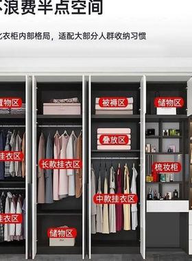 2柜02易5实木衣柜家用室现代简约收纳卧出租房简衣橱小户型IIZ储