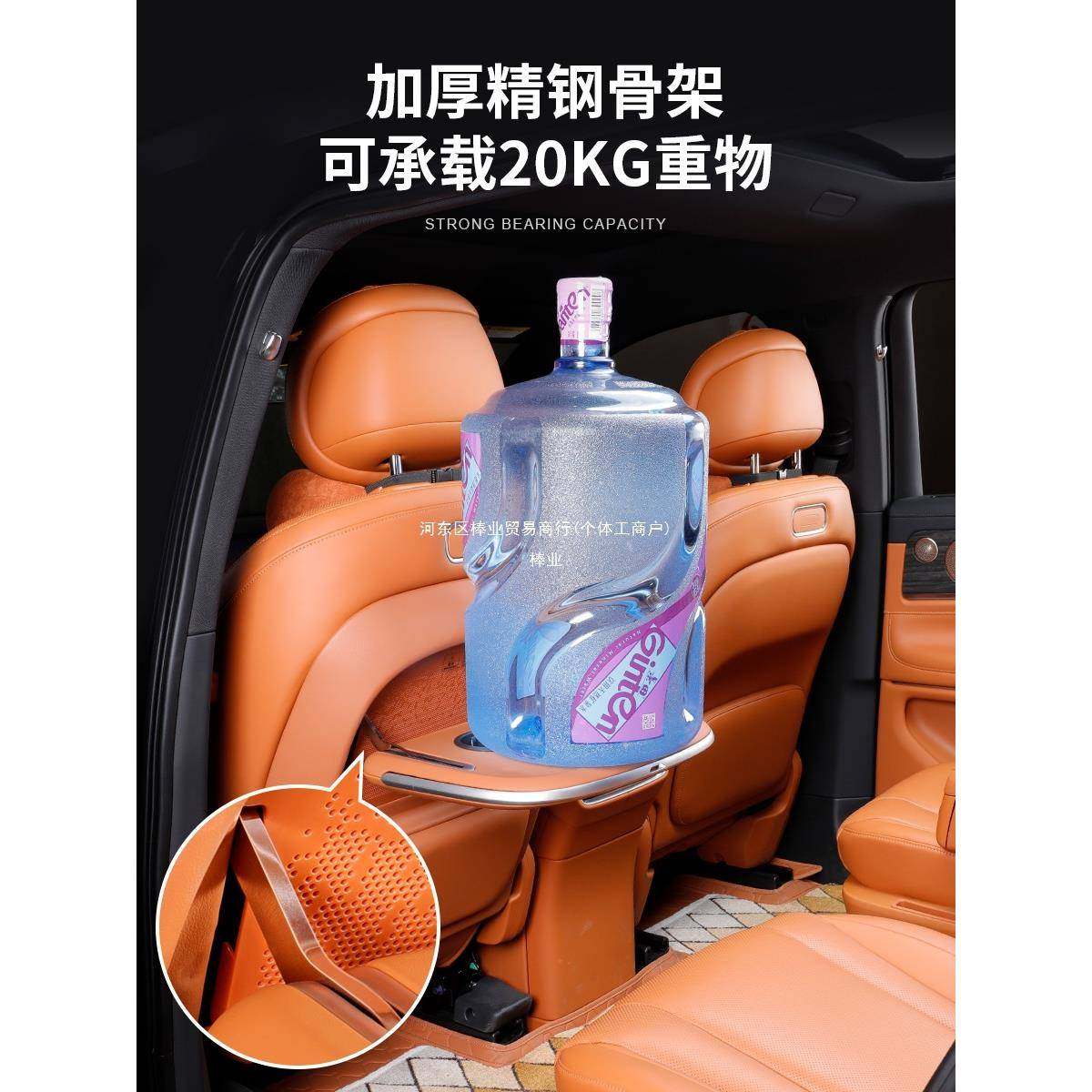 24/2款车问界车载叠M7/M8/M9后排小桌板折无品牌/改装汽5座椅折叠