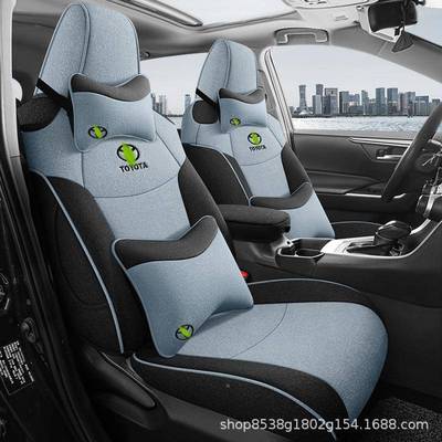 7602025款卡罗拉放专座套四季亚麻套2.0锐L尊享用版全包围椅汽车