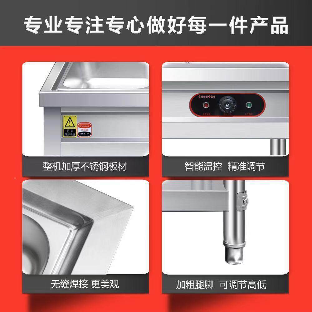 商用快式餐保温台不锈钢EAJ电加热台保车饭食堂多温格售菜台保温,户外/登山/野营/旅行用品,烧烤炉/烤架,淘宝优惠券,粉丝福利购,淘宝优惠卷