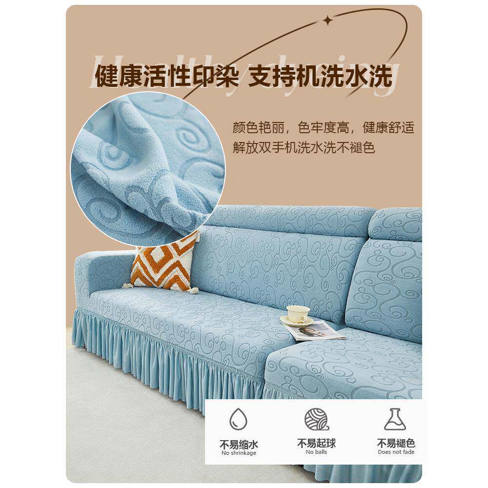 防猫抓沙发罩全包萬能套通一体式防滑贵妃沙发套79096笠布四季用