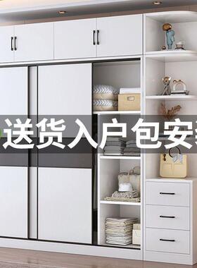 全衣实木柜家卧室推拉现代简ORT约出租用房用202门5爆款简易组装