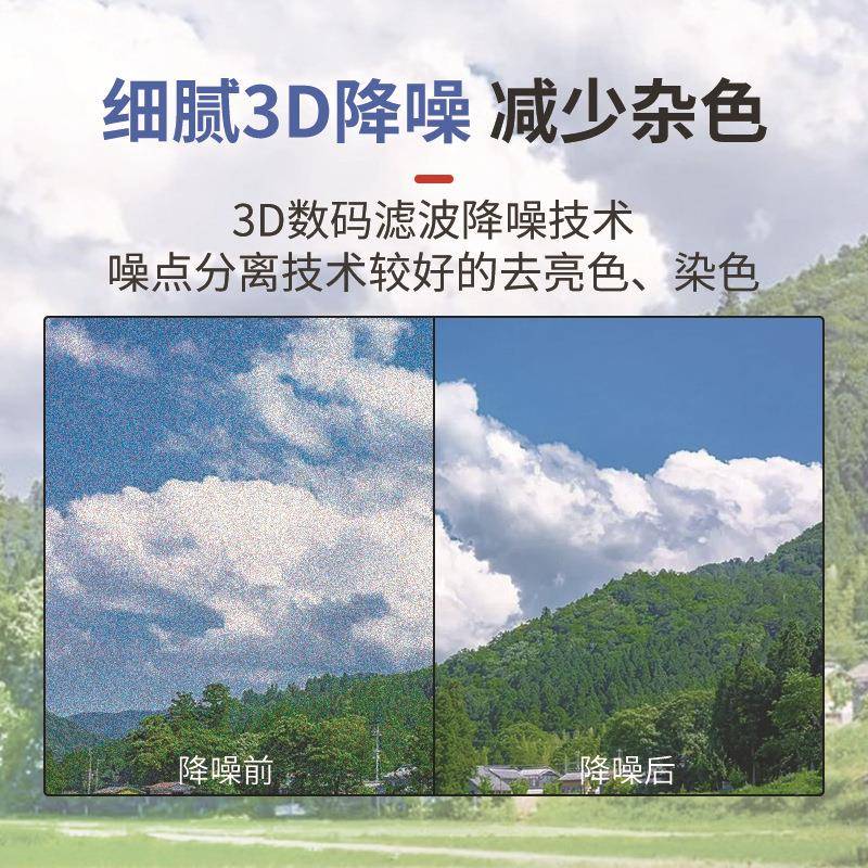 现货46寸49寸5展5寸6监控5寸75寸液晶拼接001屏厅会议液晶视频墙