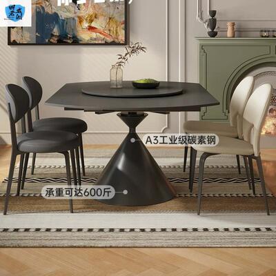 黑岩餐桌可变圆桌板现代简约家用户型无品牌/小方圆两用旋色转