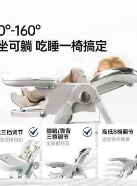 hag11935aday哈卡达童餐椅饭多功能宝餐桌椅子家用婴儿吃儿学宝坐