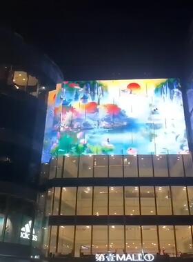 L幕墙彩屏12v防水幻彩色背L景57107透明ED广告宣传彩屏厂家直供