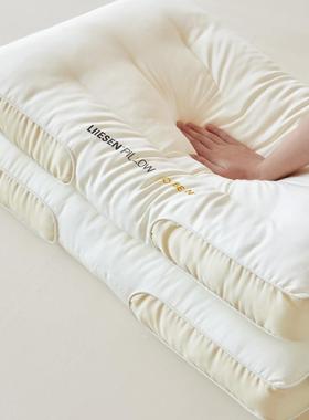 A类大中豆肤枕单人成人高枕舒适柔豆软学生69183枕芯学宿生舍枕头