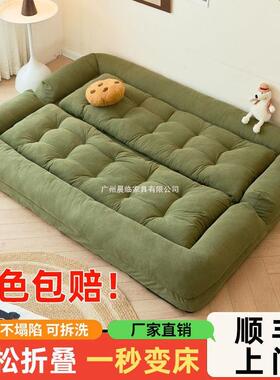 人狗懒人沙发可躺可睡类榻榻窝双人小户型AL002米出租屋房间卧室