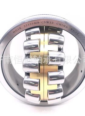 厂家直供2239CA/W3322319VWICC13322319WMB22319E调心滚子/轴承