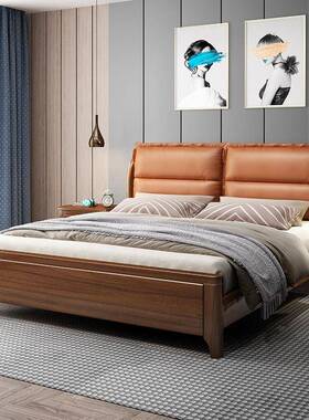 胡桃全BQT实木床新中木式1.8米双人床现1代约主卧婚床.5米实简木