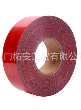 -厂家直销O车TCD2红色反光膜卡车货反光条车身反光贴220标识警示