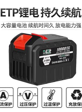 德国无刷三锂电充电式电锤多49225级功能电无线工业混凝土用大镐