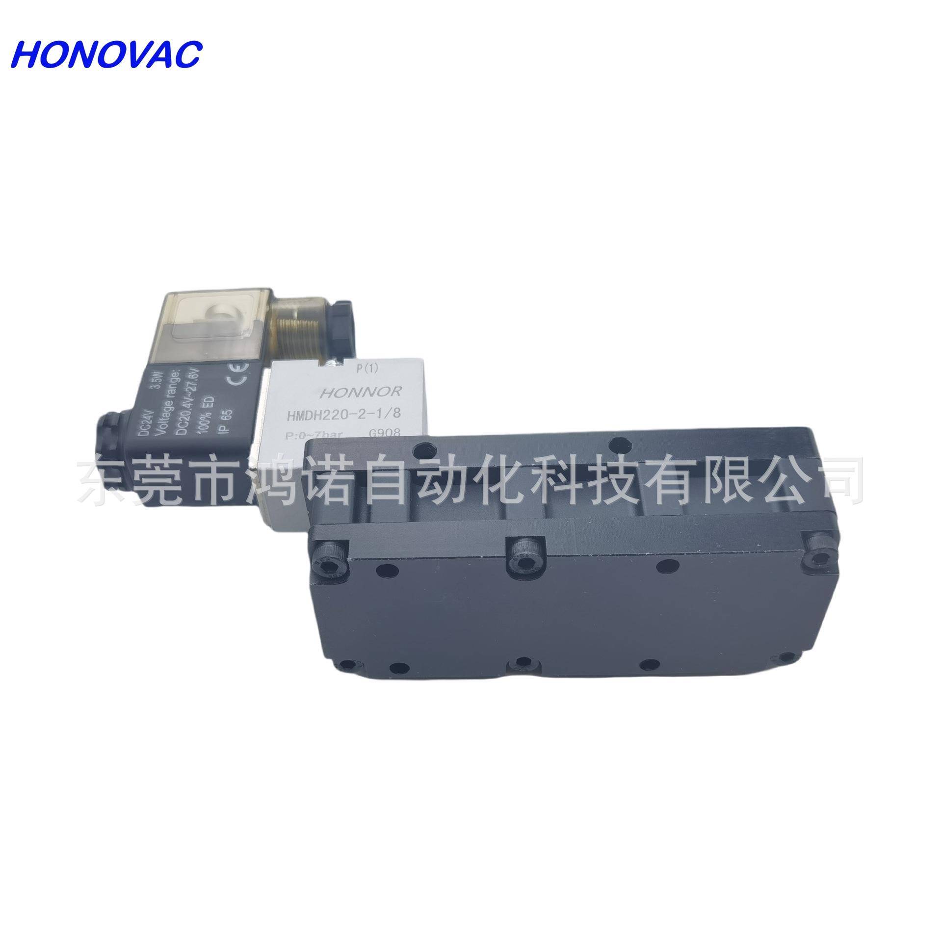 /鸿诺吸吹一体电式节能51951真控空发生器组合0VEM3L01/32