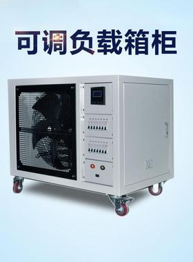 大功率交流直流可调电V阻负载箱220/38V1KW10KW02K0K088W50W100KW