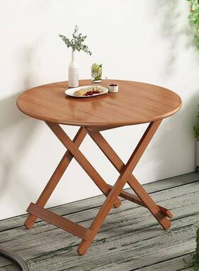 XN免安装可叠折桌子现代可调节户外小方AFO桌桌吃饭桌圆简餐易方