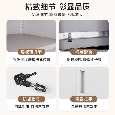 桌边抽柜办公室文柜桌件下42019资料收纳柜钢制带锁小矮屉家用床