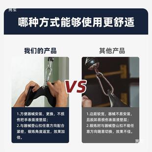 二代拉配背把划船DIB高位下拉把手手龙门架对件浸塑低拉握训练