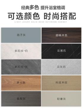 能led带灯智镜柜挂墙式物带开格浴室77728置柜放卫生间实木柜