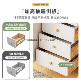 五柜斗柜卧室客厅靠墙实物木合腿落地置柜家SVS用组抽屉收纳储物