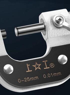 分外径千尺0-2旋5-50-75-100DPA高精度分厘卡显数千分尺螺测微器