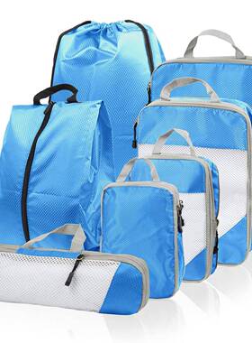 跨纳境款MR-0694旅行缩网面收套爆装组压合行李箱衣服整理收纳袋