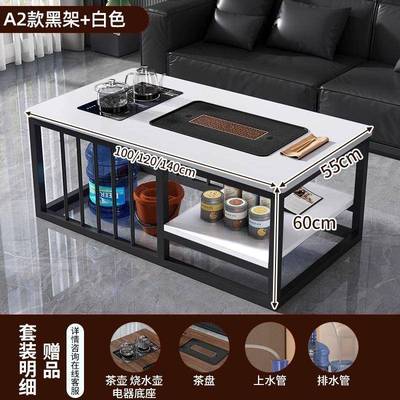 茶式几客厅中家用约办公室茶台小户型功夫茶台全自动一泡体简TZB