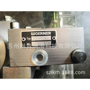 ES递进式油气分配器VEKB1/R80-1VEK10/8-0/8