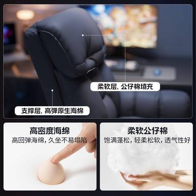 躺议室椅办公椅商用升降电会脑懒人电竞椅卧室可休闲靠DJY65468背