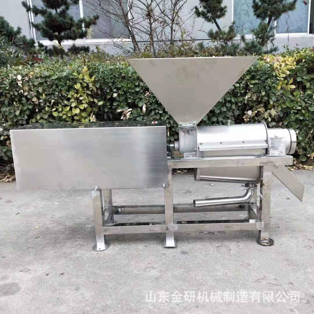 榴莲番石榴车厘子去核打浆机卧式水果原浆机不锈钢山楂樱桃脱核机