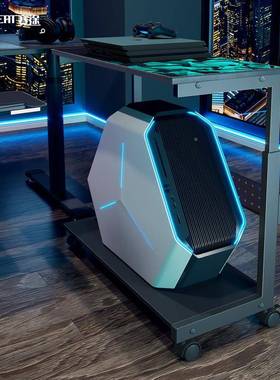 赛架途电脑主机托可调高大全机箱架子塔打印机79546架置物架移动