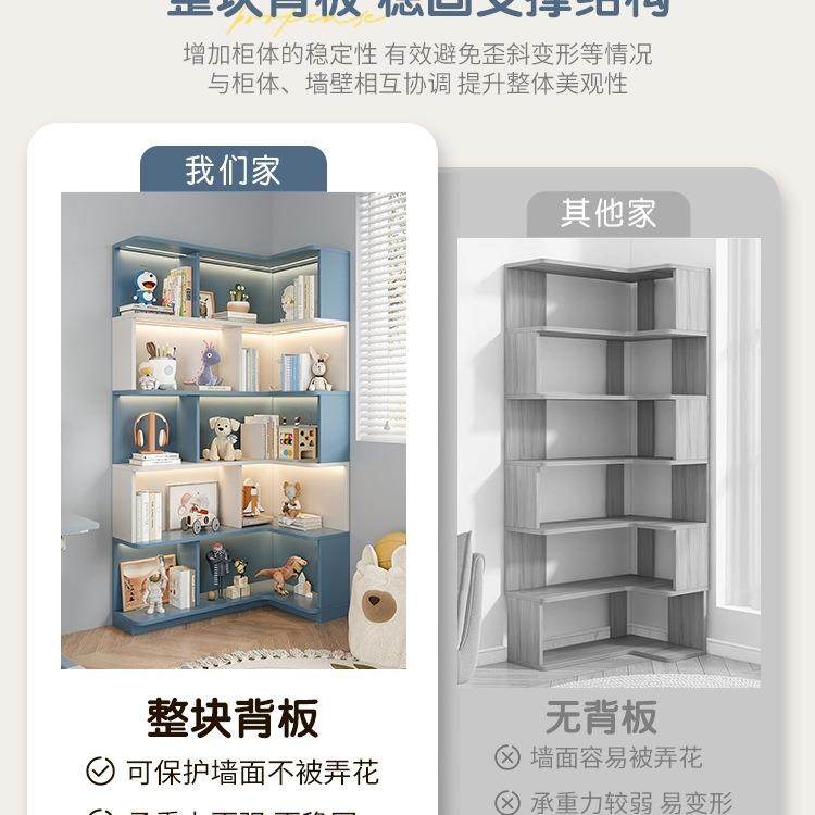 儿童房书转角地柜靠墙一体书架置物架卧室角大FS757431容拐量储物,户外/登山/野营/旅行用品,烧烤炉/烤架,淘宝优惠券,粉丝福利购,淘宝优惠卷
