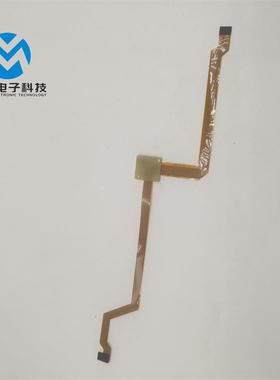 7FUJFINXT飞达配件排线XK0541XMIAOMU-1K054712AGKA000201SMT贴片