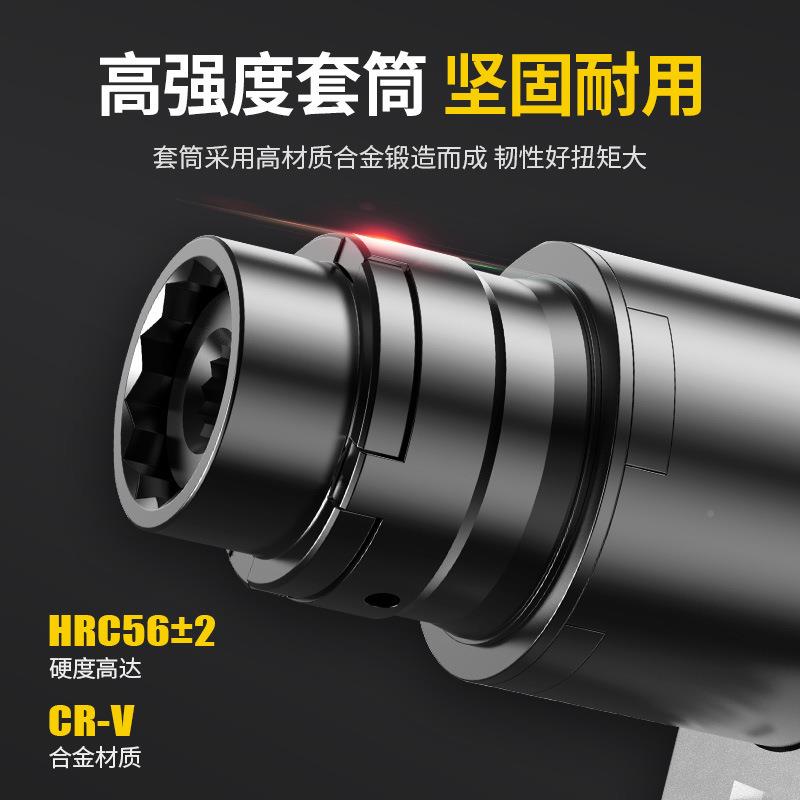 拓电动开扭剪扳手扭高强螺栓2套筒扭剪型力扳手M20/22/24/938517/