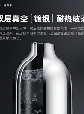 水瓶家保温用大容热量暖水瓶暖暖壶开60287水瓶瓶热水壶学生宿舍