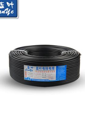 电源厂家工RVV2B*0.75平方软护套双FXI芯铜线线装修程