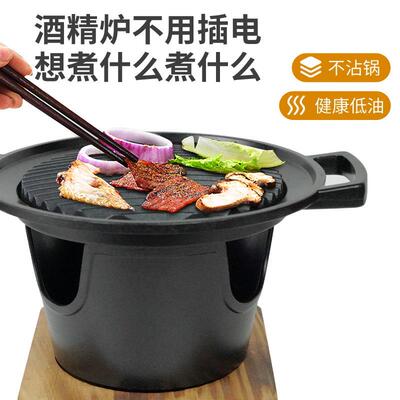 韩式携式盘圆41600形用商用不便烤粘烤肉卡式炉家烤鱼