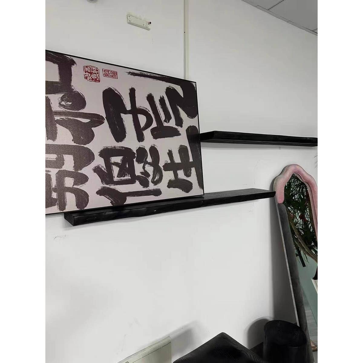 15宽墙书架隔板壁挂式壁示架一字展板上化墙碳层板走廊玄牌：qita