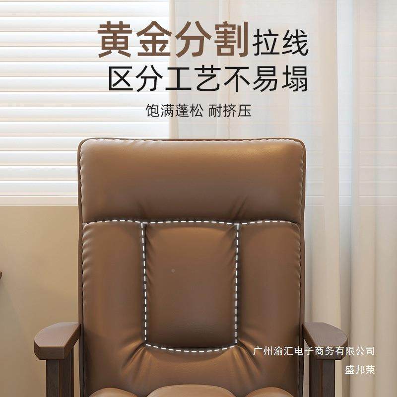 厂家直销实折木电脑椅用久坐书沙发椅胡桃木椅办桌公座椅靠背叠可,商业/办公家具,办公电脑椅/职员椅,淘宝优惠券,粉丝福利购,淘宝优惠卷