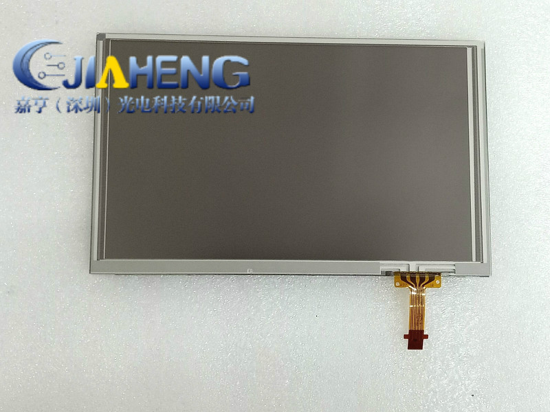 原装7寸车载中控导航显示屏 外屏触摸屏 内屏幕 C070VTN01.0