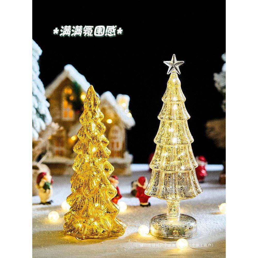 诞节场氛景布置装饰面品圣诞树灯圣小摆件装扮主题围83593道具桌